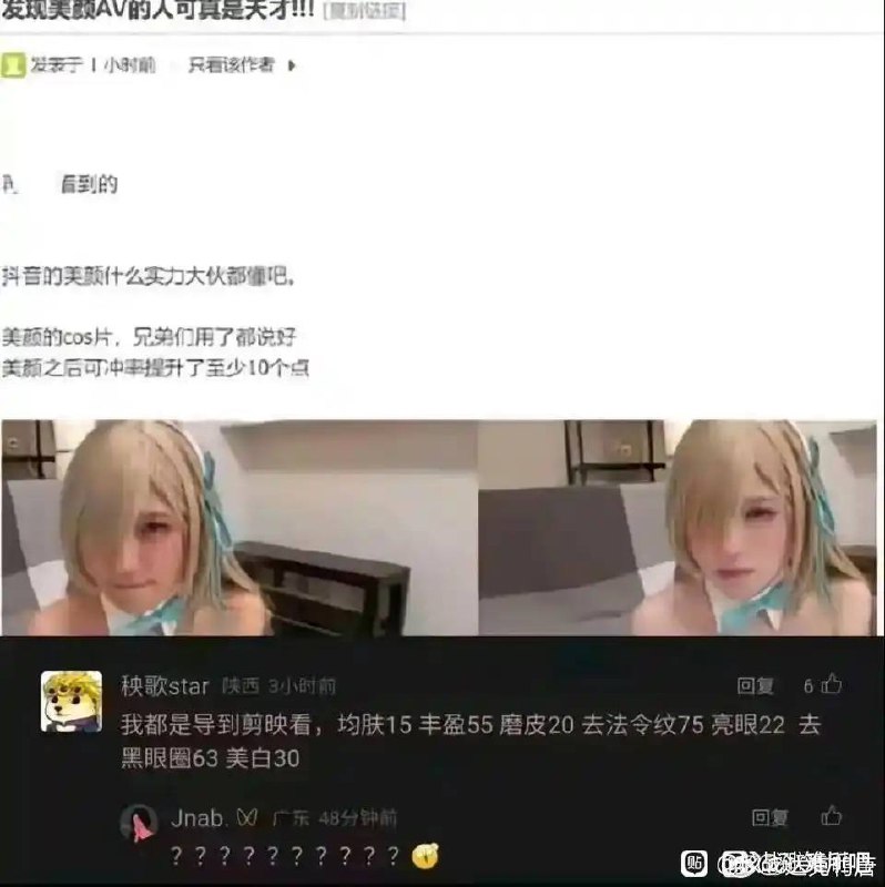 via 犯罪嫌疑人张某