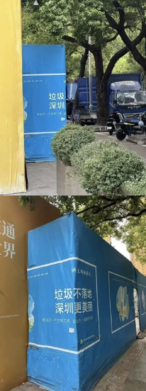 via 7号沙雕网友