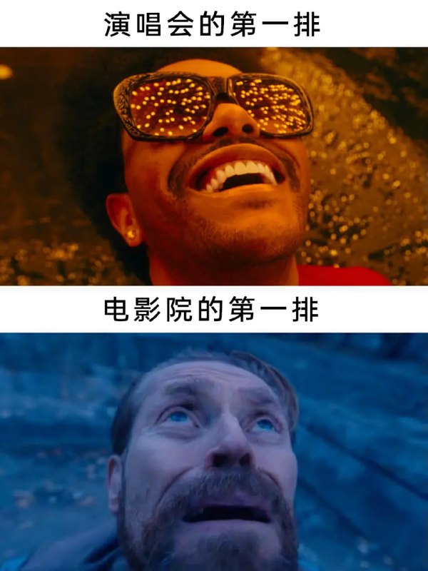 via 7号沙雕网友