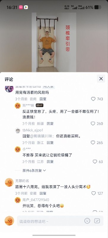 via 来自矣 001via 来自矣 001