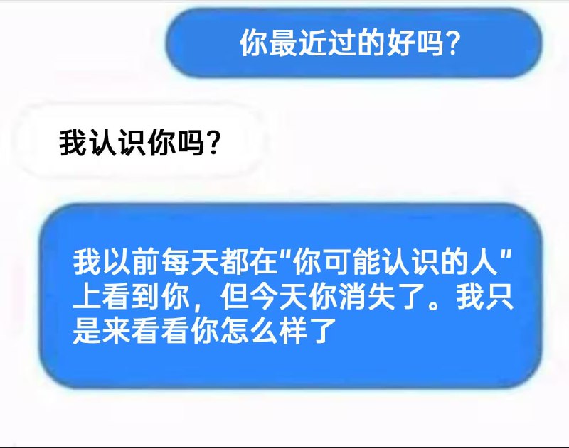 via 7号沙雕网友