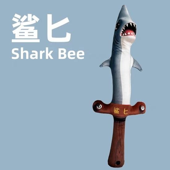 via 7号沙雕网友
