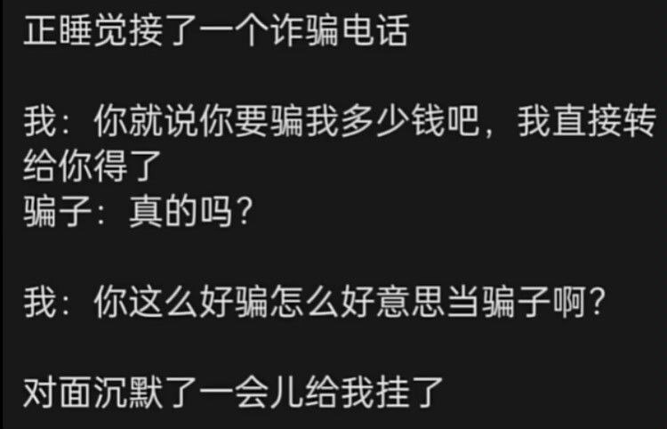from rvalue的生草日常 via steve green