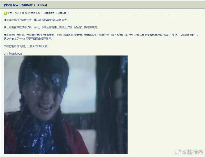 #投稿from Astrian Zheng