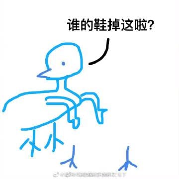 #画完这幅画  最后一个就离谱#画完这幅画  最后一个就离谱