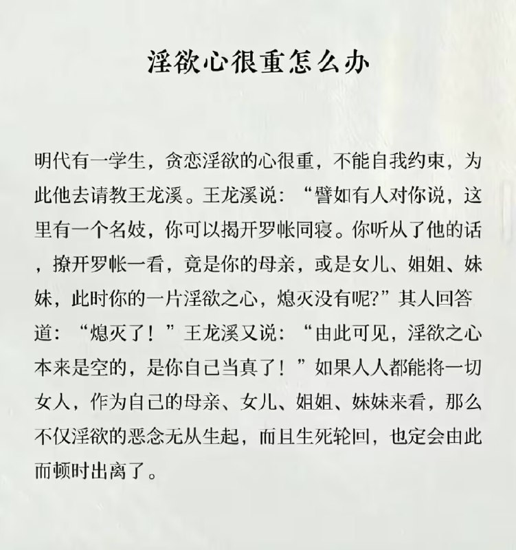 via my nbkls