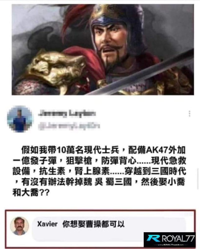 from kiki jiji