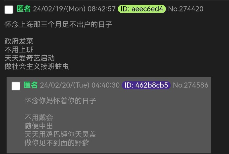 from LIKImk DFD via LIKImk DFD