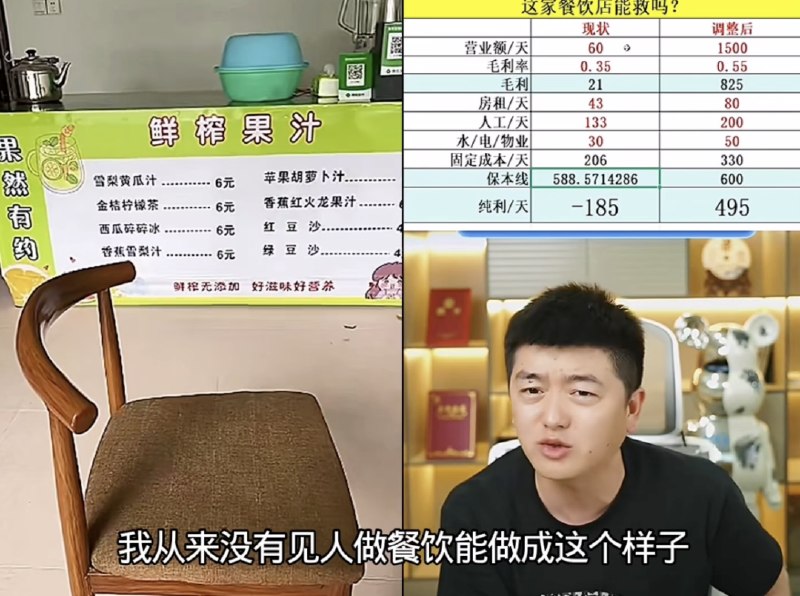 from 煎蛋无聊图from 煎蛋无聊图