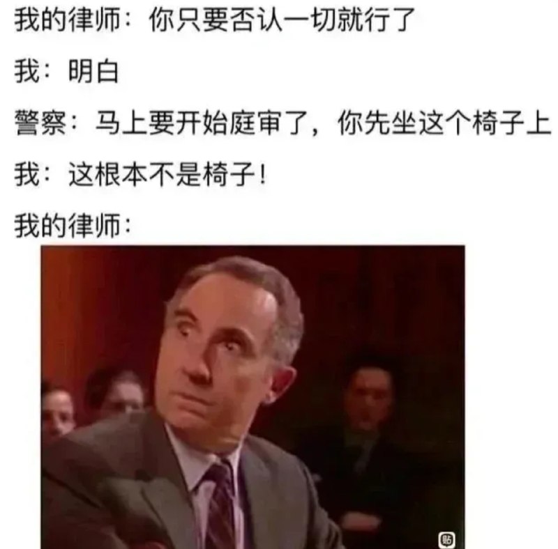from Anzu什么都发 via electri