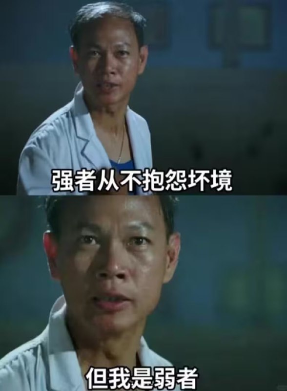 via 6号沙雕网友