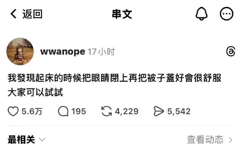 via 犯罪嫌疑人张某