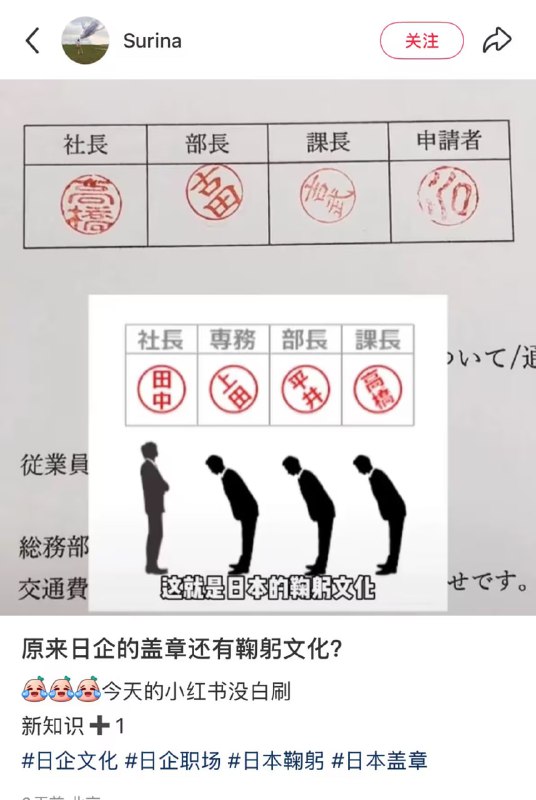 via 8号沙雕网友