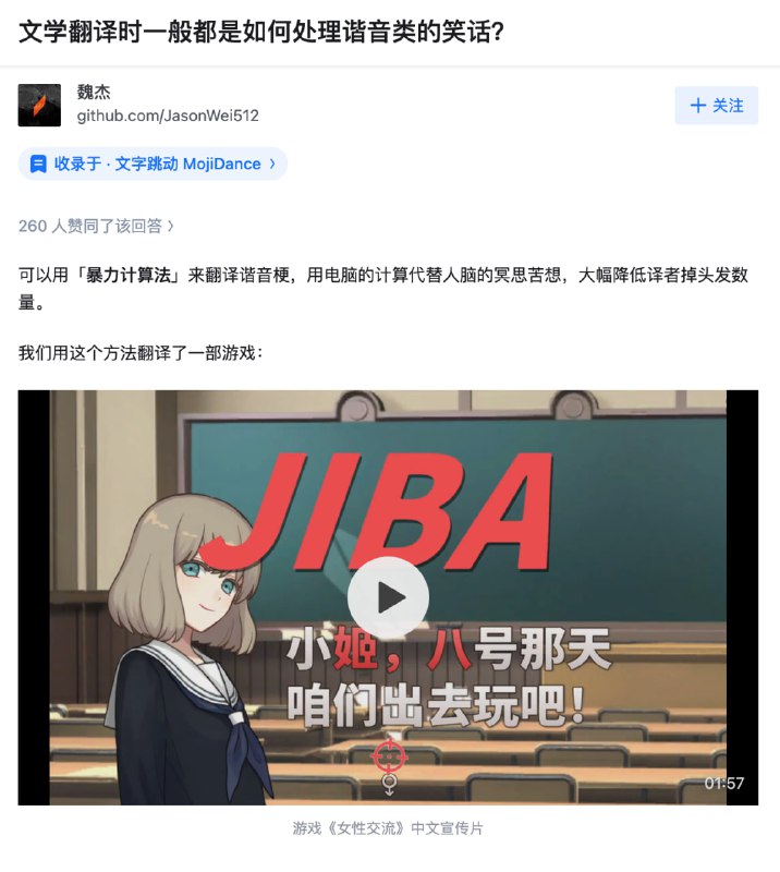 from 维兰的存储间from 维兰的存储间