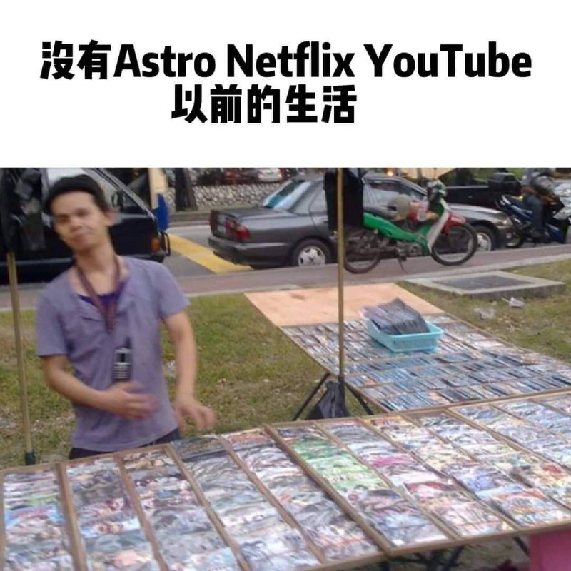 via DECADE