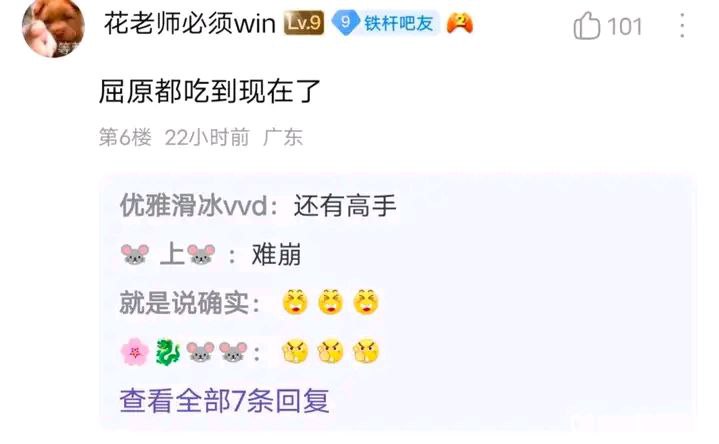 😆via LDLD 果冻😆via LDLD 果冻