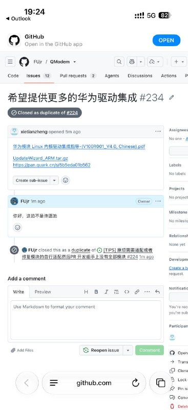 虚假的vibe coding，打开codex，/goal 【一堆截图】 梦游般的语言描述需求真实的vibe coding，开一个issue，丢一堆链接，你帮我干这个