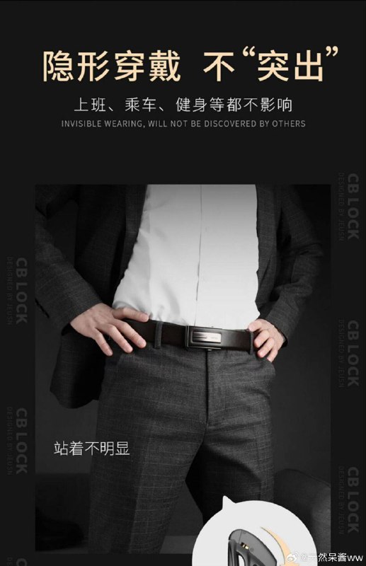 诸葛承，不要挣扎了via my nbkls诸葛承，不要挣扎了via my nbkls