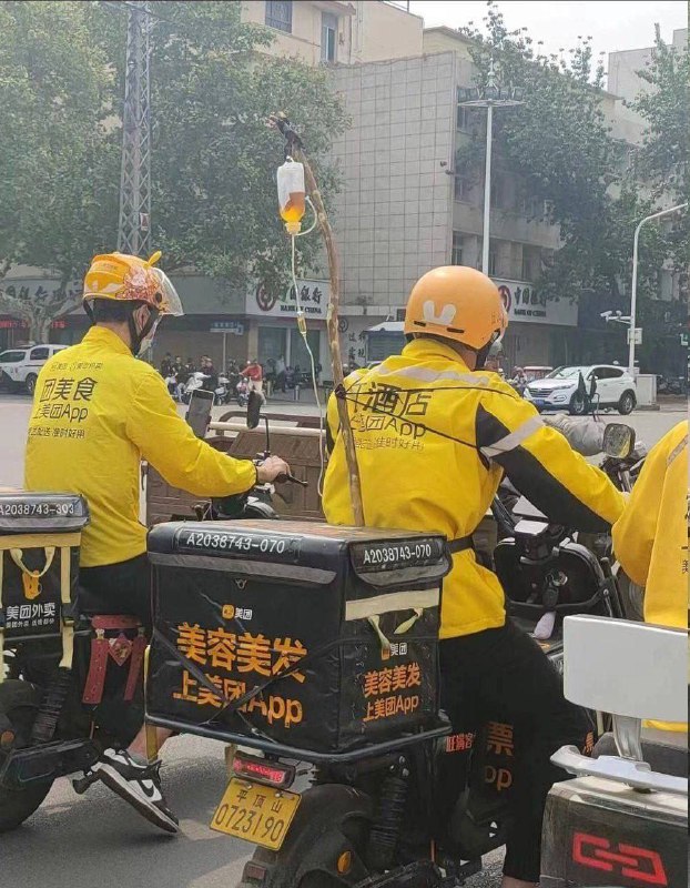 不好笑，但是想发😇