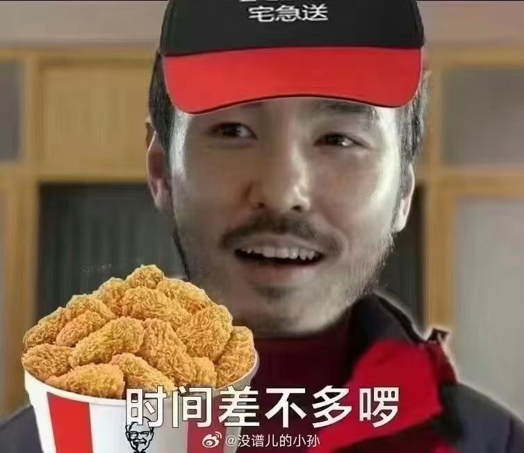 via 梓川咲太🅥