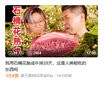 via Mellor 瓶