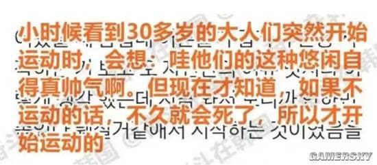 via 7号沙雕网友
