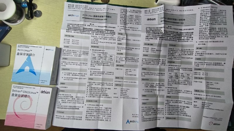 from hong restore