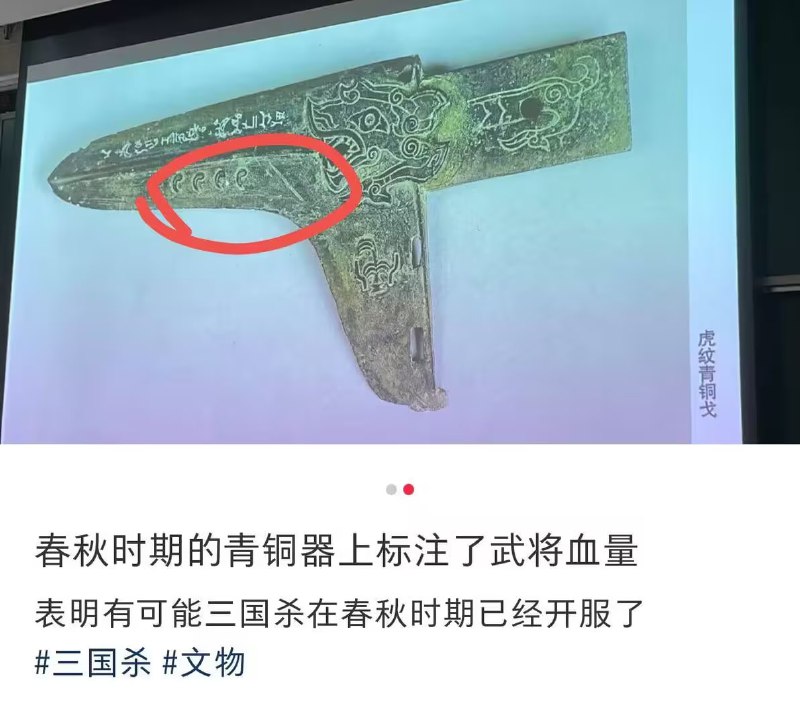 via 7号沙雕网友