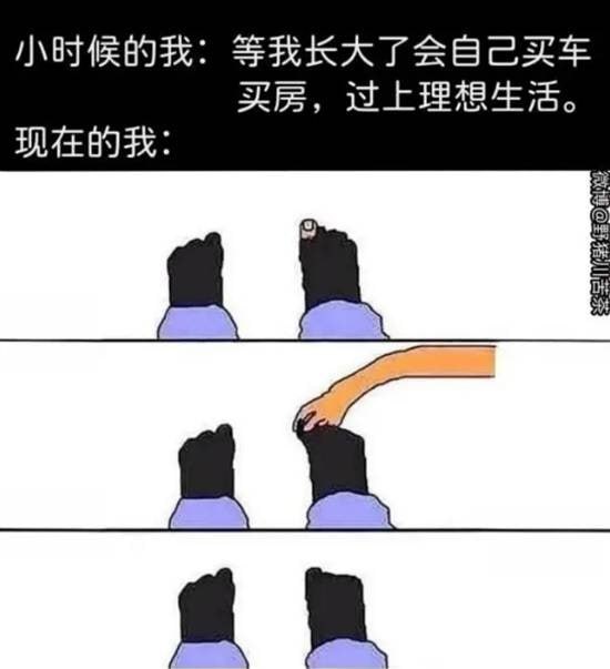 via 7号沙雕网友