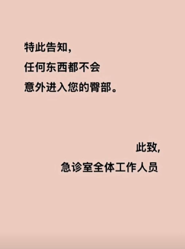 via Bingxin Baka