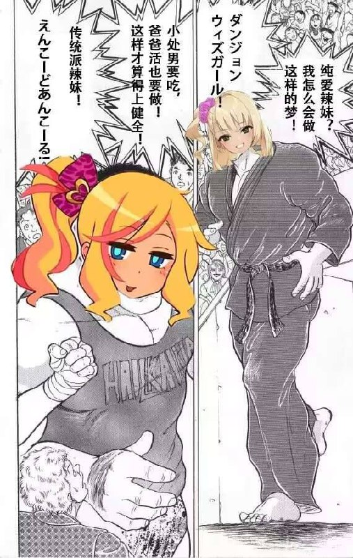from 夏风小分队from 夏风小分队