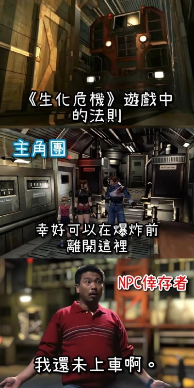 via 鸭累鸭累