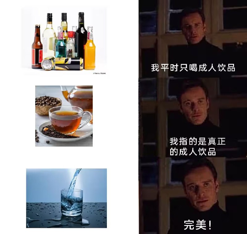 via 7号沙雕网友
