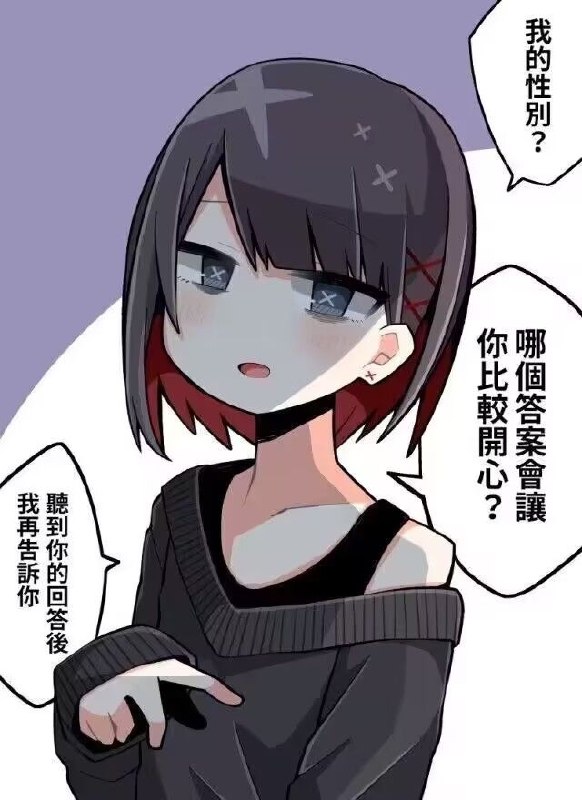 via LIKImk DFD