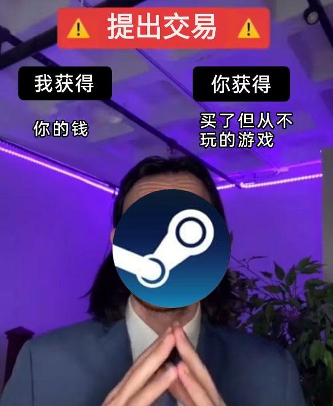 via 8号沙雕网友