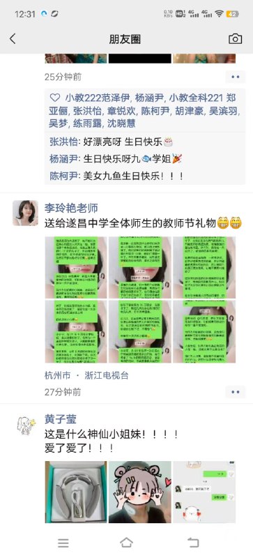 抽象抽象