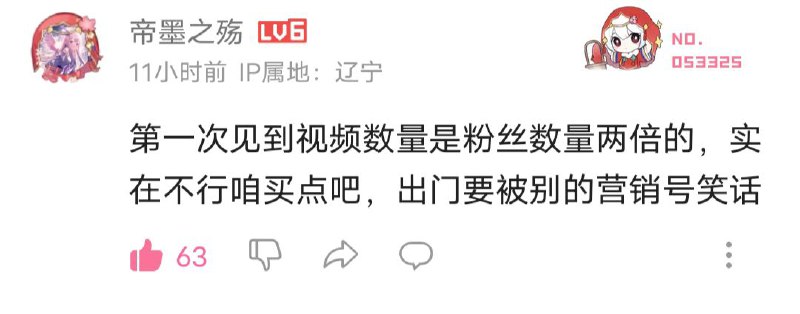 from 甜甜圈三厂 via 糖醋浇汁甜甜圈是也！from 甜甜圈三厂 via 糖醋浇汁甜甜圈是也！