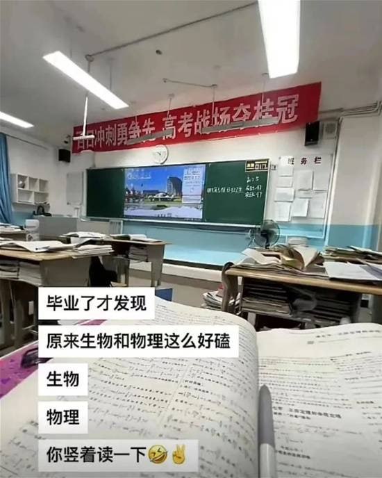 via 7号沙雕网友