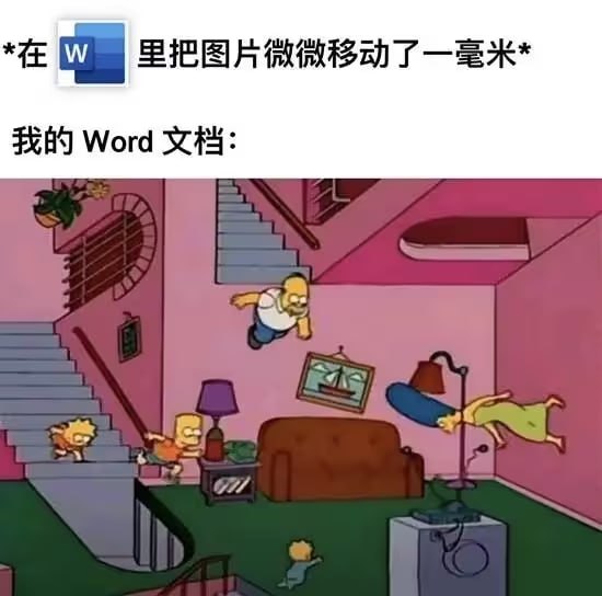 via 7号沙雕网友