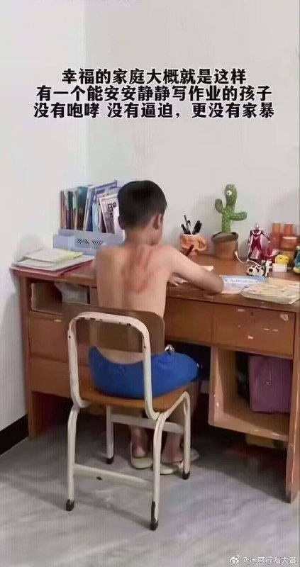 ✋from 什麼都來點 via DECADE