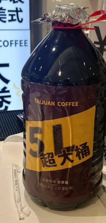 via Mr.Yanvia Mr.Yan