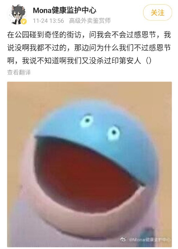 from ㅤ