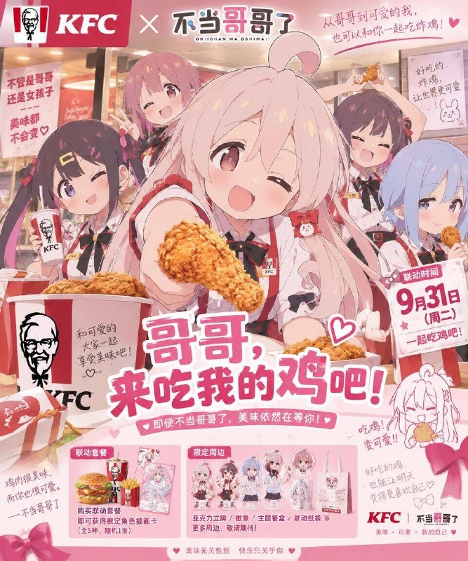 via フィリア グレイvia フィリア グレイ
