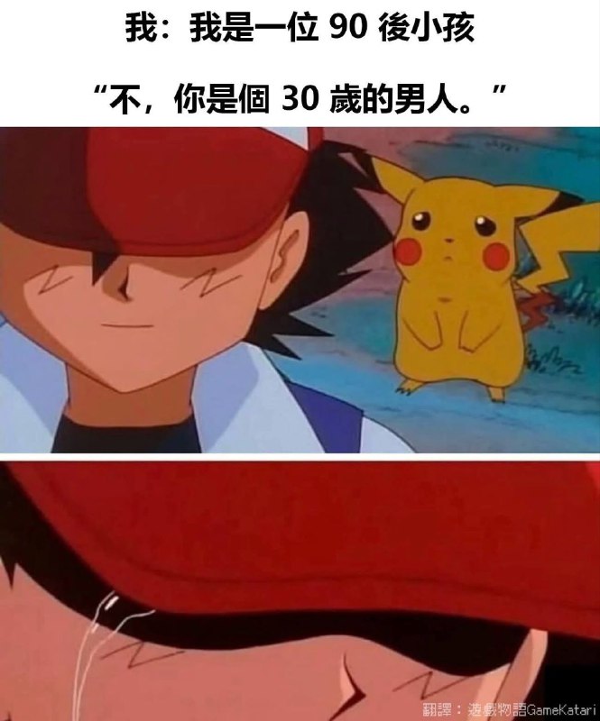 閉嘴！from 什麼都來點 via DECADE