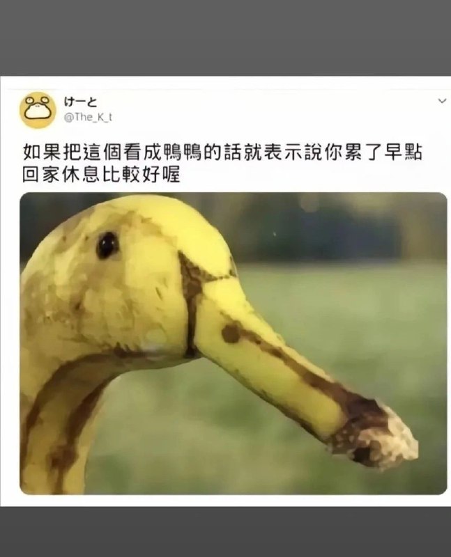 via Cc GRX