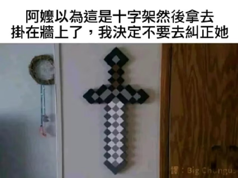 via 6号沙雕网友