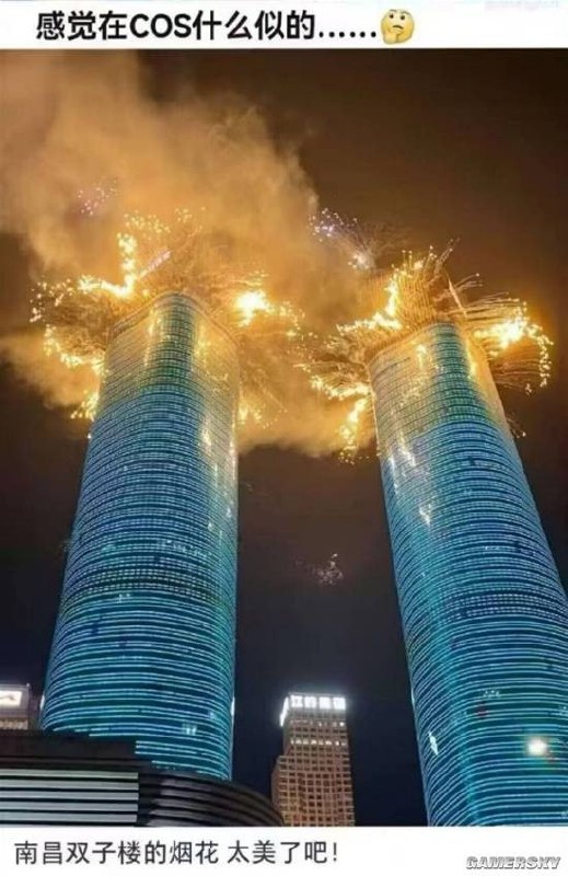 via 7号沙雕网友