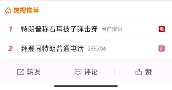 草from efsg via efsg