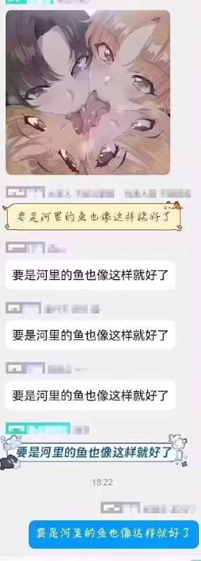 from 美图与沙雕