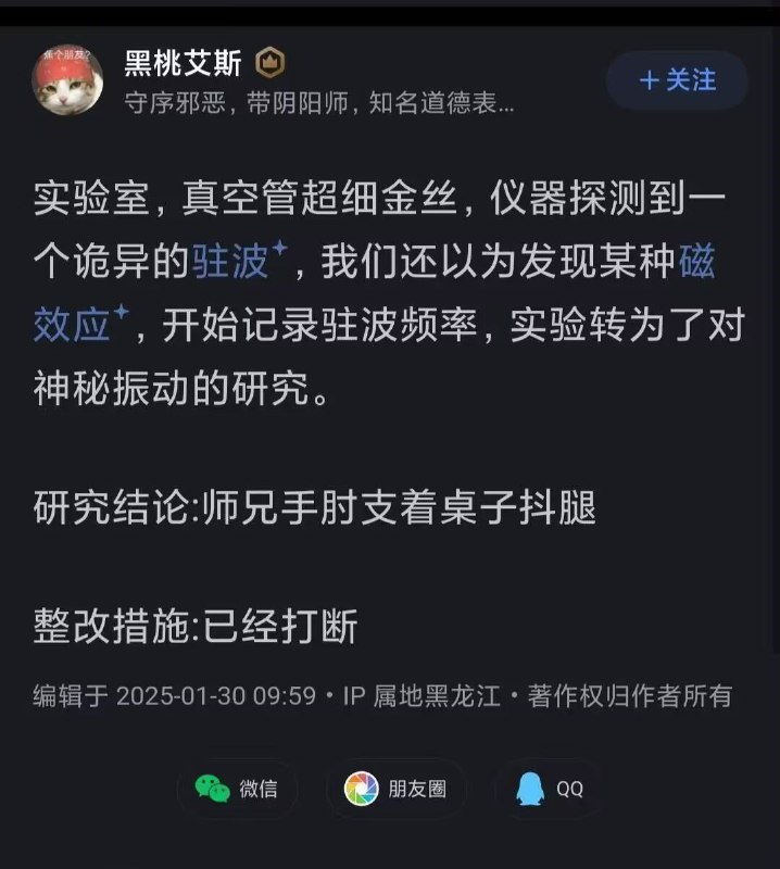 from rvalue的生草日常 via DECADE